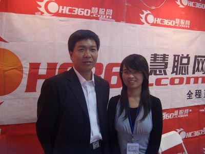 周會(huì)長(zhǎng)與本網(wǎng)編輯