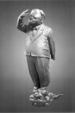 趙展作品《窺》