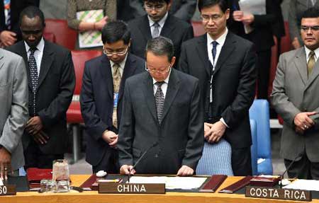 聯(lián)合國安理會(huì)默哀悼念汶川大地震遇難者(組圖)