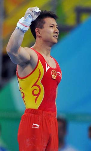 陳一冰完美發(fā)揮吊環(huán)封王 中國(guó)體操六金創(chuàng)歷史