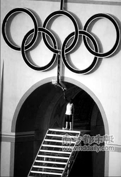 盤點(diǎn)歷屆奧運(yùn)會(huì)點(diǎn)火儀式之最 最感人亞特蘭大