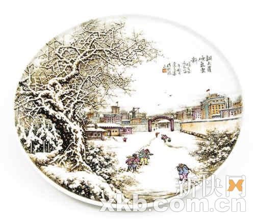毛澤東藝術品倫敦開拍(組圖)