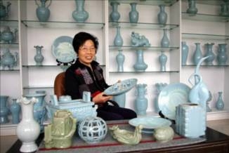 汝瓷工藝品