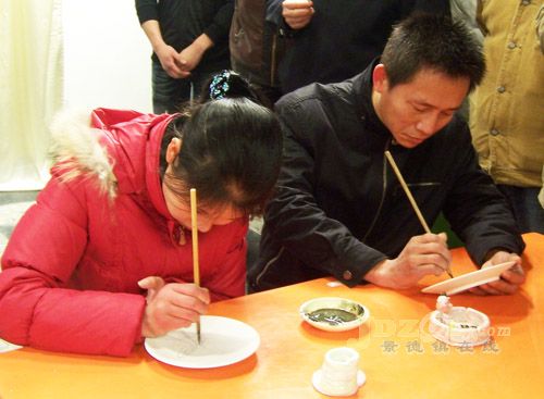 點擊圖片可在新窗口打開: