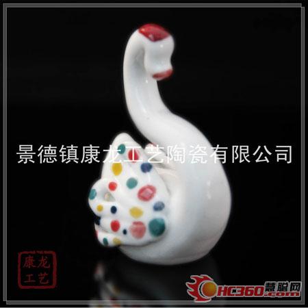 陶瓷工藝品