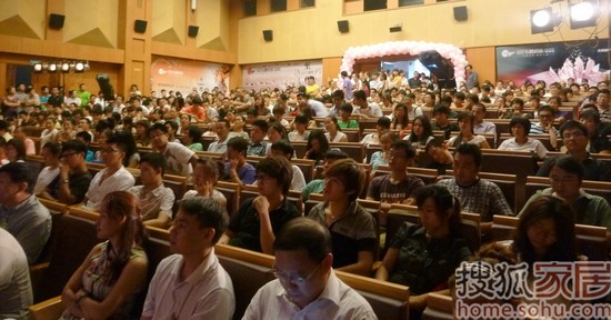 石家莊金磊東鵬第三屆國際設(shè)計師高峰論壇 石家莊金磊東鵬第三屆國際設(shè)計師高峰論壇
