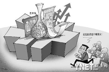 供圖/CFP