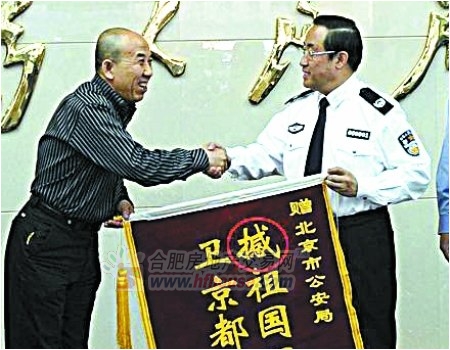 故宮打爛哥窯瓷盤很淡定 國(guó)寶損壞誰(shuí)之過