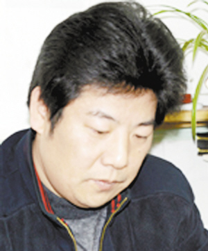 001董建平中國(guó)書法家協(xié)會(huì)會(huì)員
