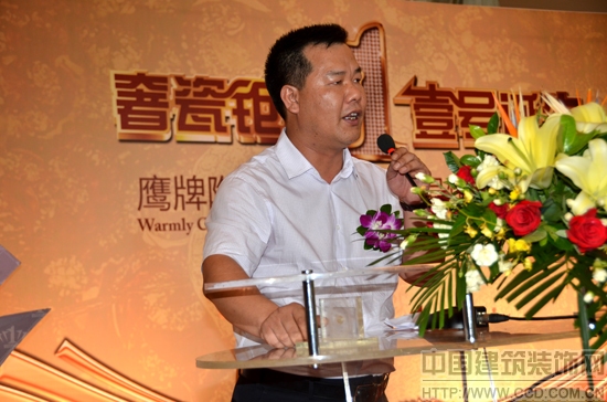 領(lǐng)飛之鷹,輝煌37載—鷹牌陶瓷37周年廠慶活動