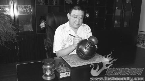 黑陶印章。