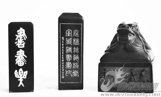 黑陶印章。