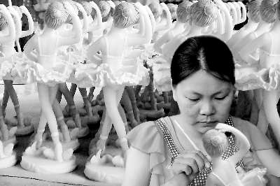 »cBTWȸУ_չкӏմԭ䷽ȼg(sh)аl(f)ڵ»hF˾ӛ߿TڼӾosƳմɡӛ x ͨӍT  z