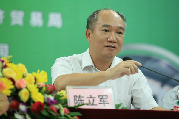 省陶瓷行業(yè)推行清潔生產(chǎn)現(xiàn)場(chǎng)交流會(huì) 省陶瓷行業(yè)推行清潔生產(chǎn)現(xiàn)場(chǎng)交流會(huì)
