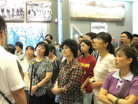 銘記歷史 展望未來(lái)