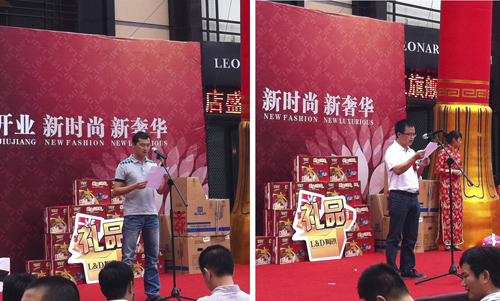 圖L&D陶瓷事業(yè)部策劃經理陸新華先生及經銷商領導在現(xiàn)場致辭 圖L&D陶瓷事業(yè)部策劃經理陸新華先生及經銷商領導在現(xiàn)場致辭