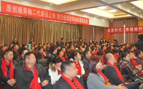 金達雅陶瓷2015年經(jīng)銷商答謝年會暨原創(chuàng)新品發(fā)布會圓滿落幕