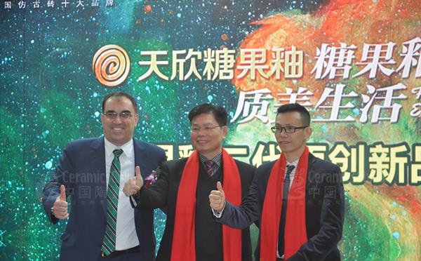 由左往右依次為Ruben、黃戴榮、丘廣安