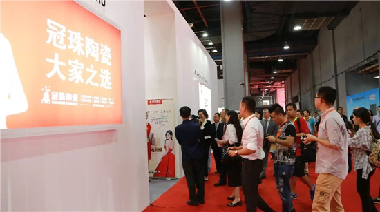 冠珠,冠珠陶瓷,中博會(huì),品牌