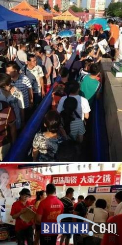 中國(guó)建材網(wǎng) 中國(guó)建材網(wǎng)