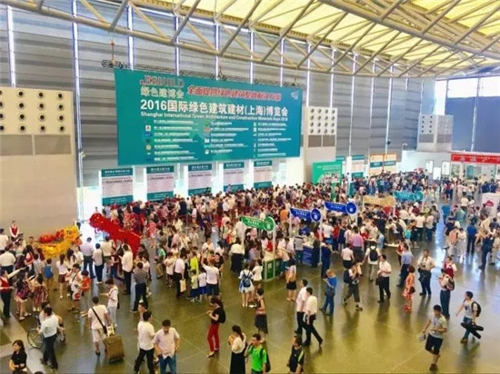 新明珠,冠珠,上海,建材