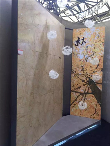 新明珠,冠珠,上海,建材