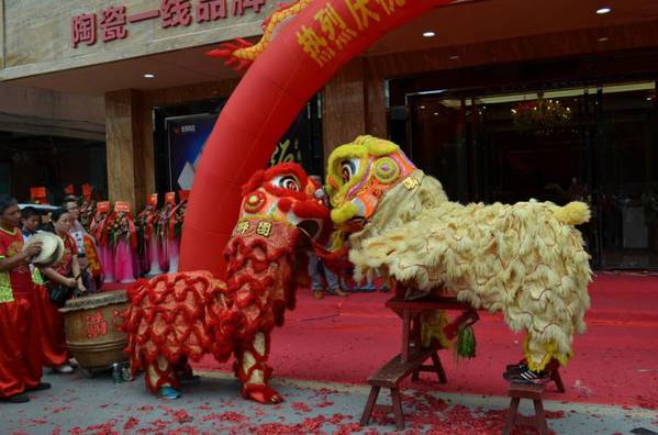 震撼進(jìn)駐 | 常平,粵強(qiáng)陶瓷讓您久等了!
