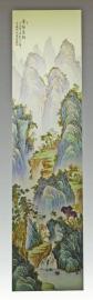 點(diǎn)擊查看大圖