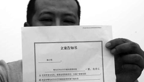 臺山某陶瓷廠老板欠薪跑路近百萬貨款亦被拖欠