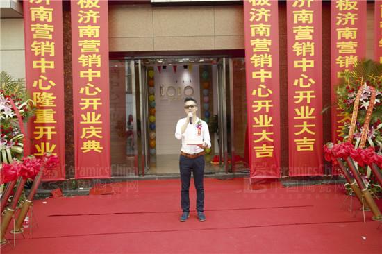 LA’BOBO陶瓷薄板董事長(zhǎng)唐碩度