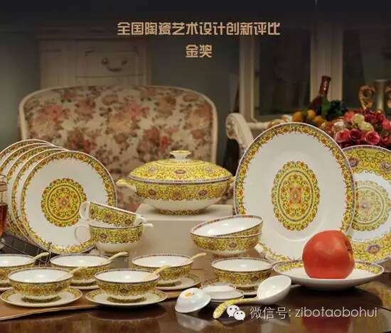 點(diǎn)擊圖片翻到下一頁>> 聚焦陶博會之十五