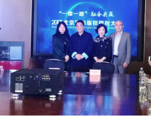 李佩鴻:創(chuàng)新思維才能振興中國(guó)陶瓷