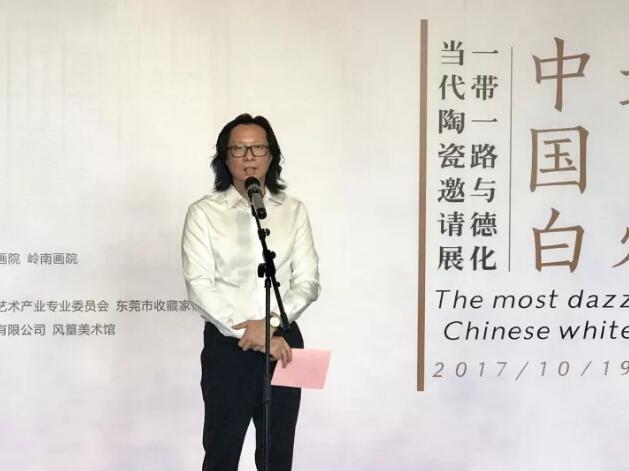 XϮԺʳʬF(xin)“Ї”̽(dng)Zµĵ»״ˇg(sh)