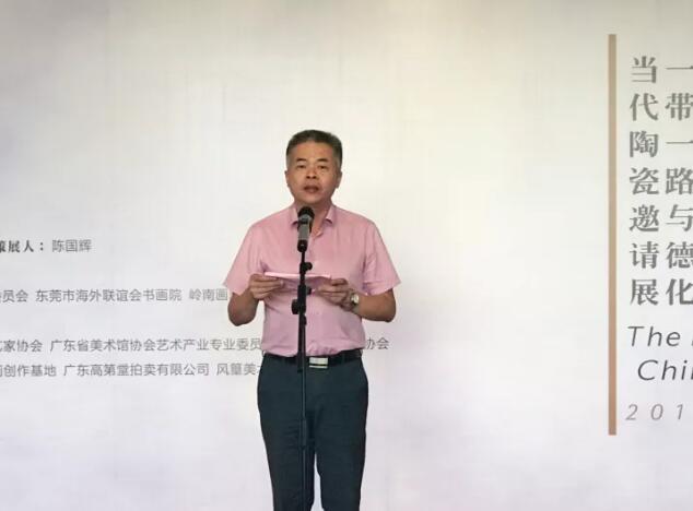 XϮԺʳʬF(xin)“Ї”̽(dng)Zµĵ»״ˇg(sh)