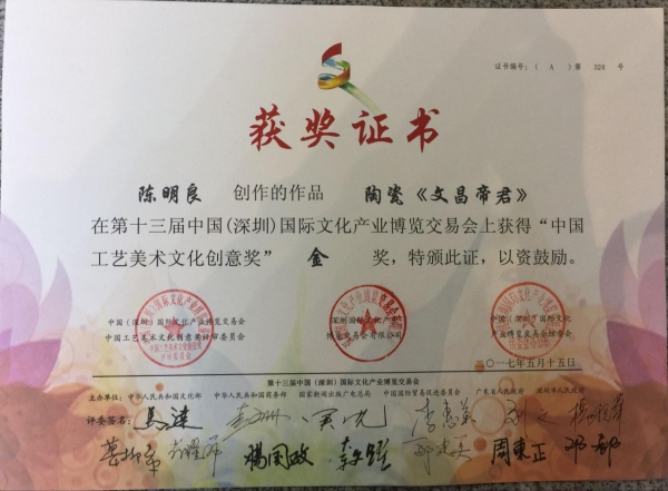 Խ---Їմˇg(sh)Ĳ۾@Ĳ(hu)չ