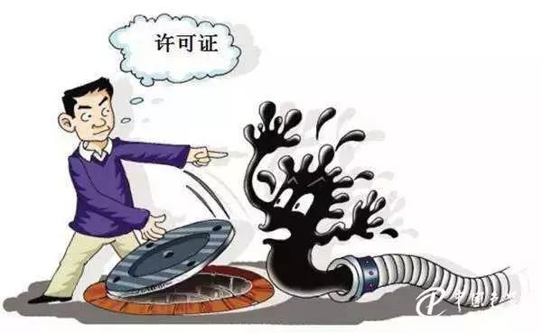 規(guī)范陶瓷行業(yè)生產(chǎn)經(jīng)營,實(shí)現(xiàn)我市可持續(xù)發(fā)展!